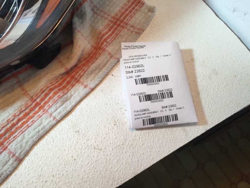 Photo de la pièce