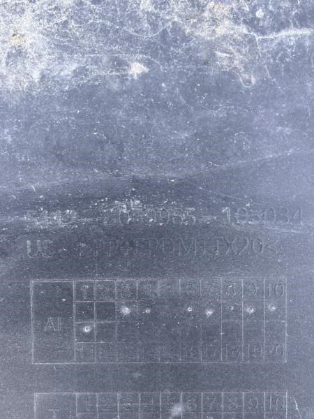 Photo de la pièce