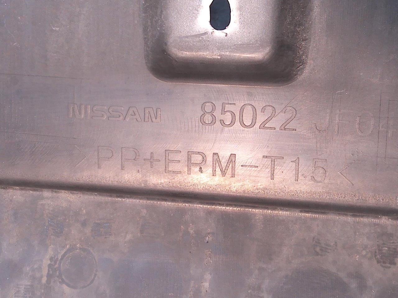 Photo de la pièce