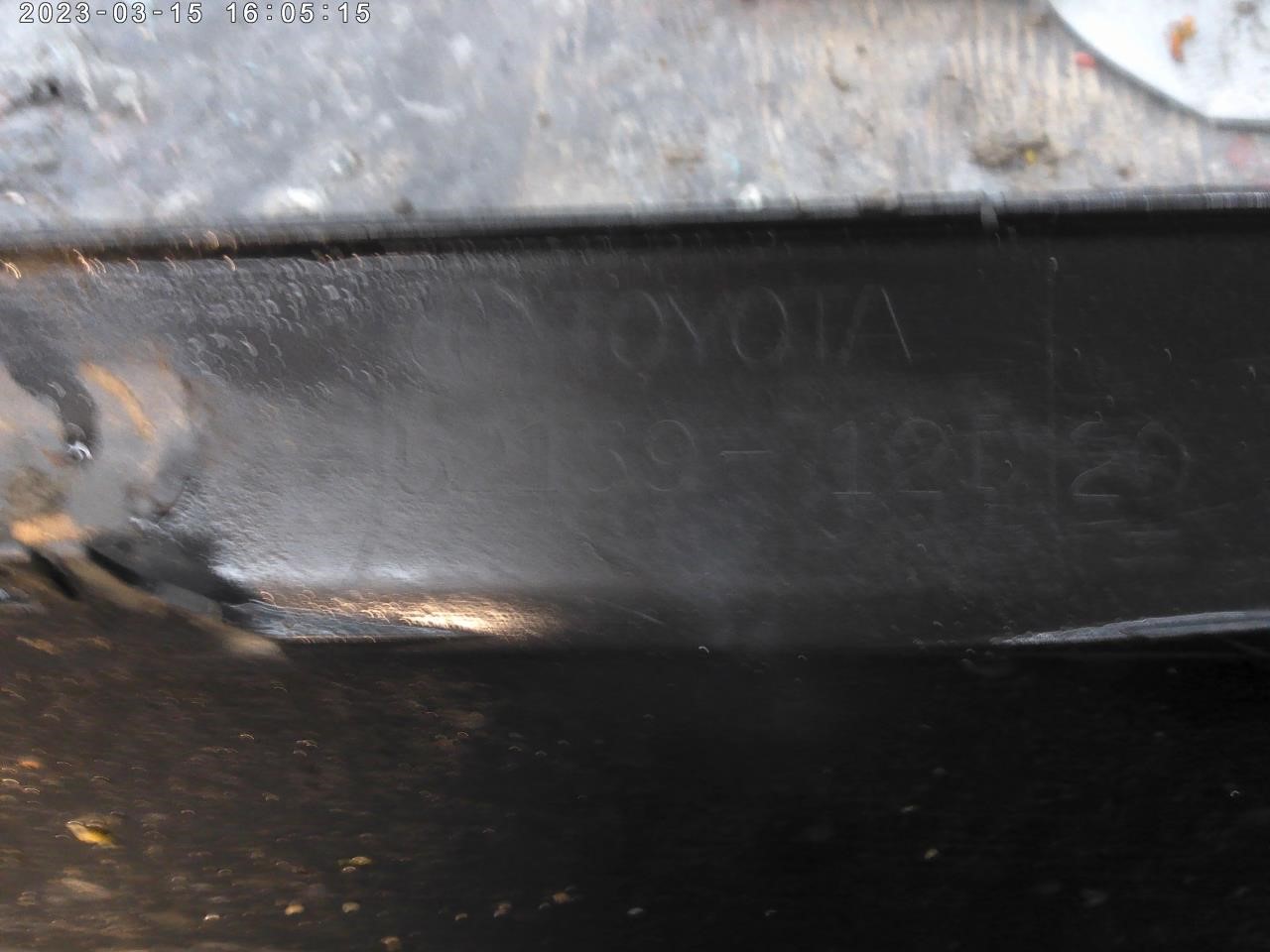 Photo de la pièce