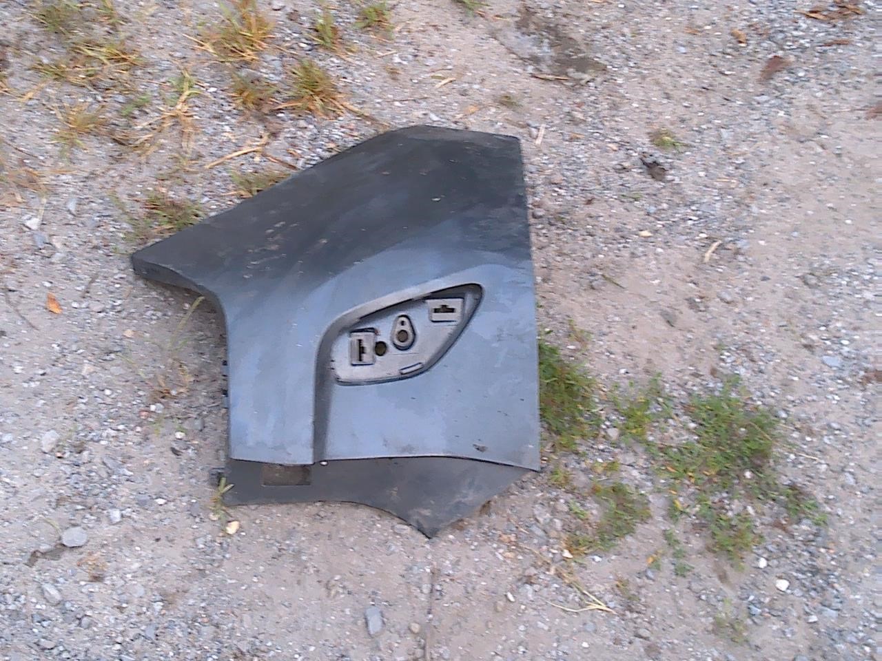 Photo de la pièce