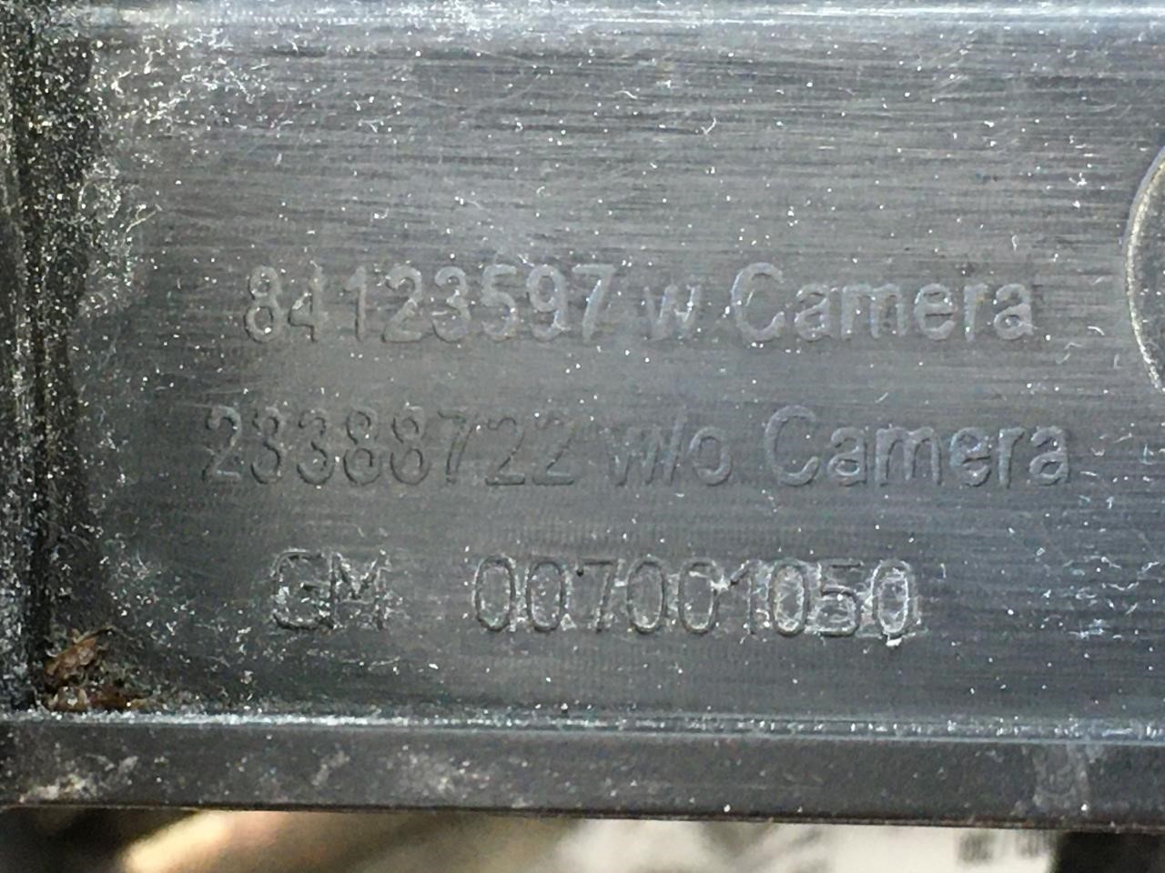 Photo de la pièce