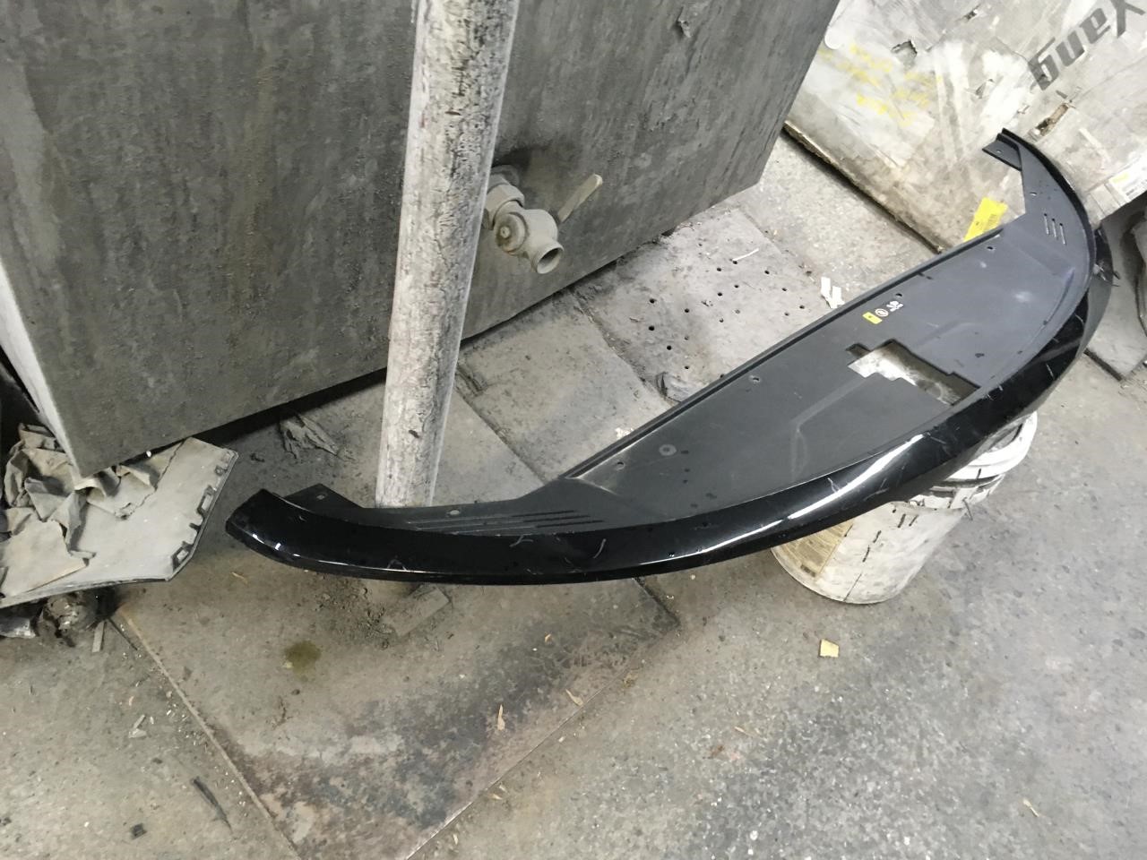 Photo de la pièce