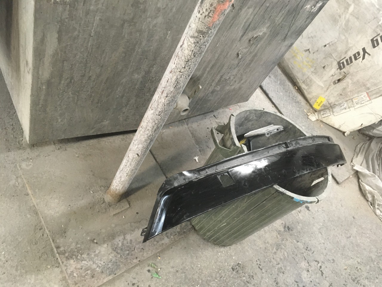 Photo de la pièce