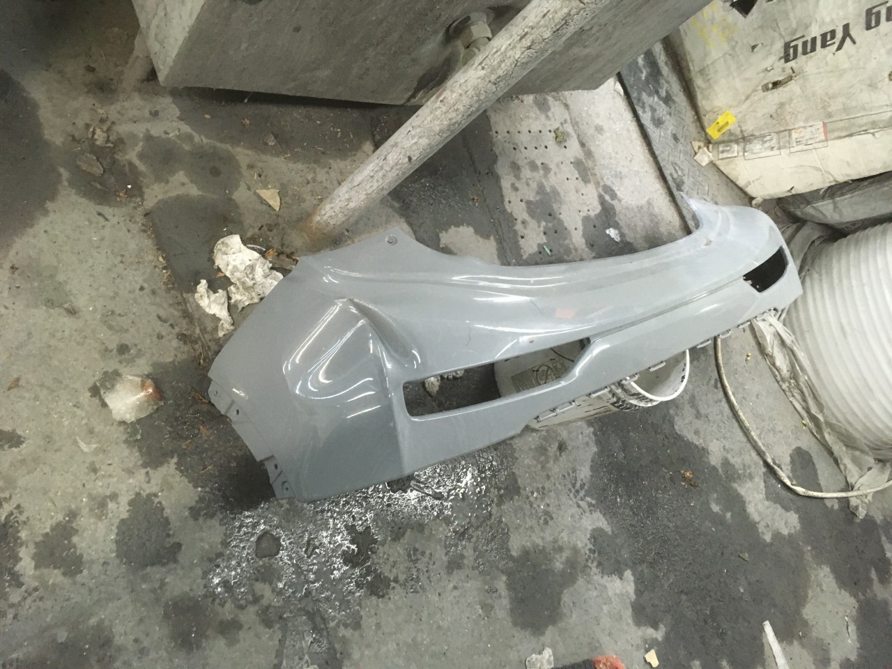 Photo de la pièce